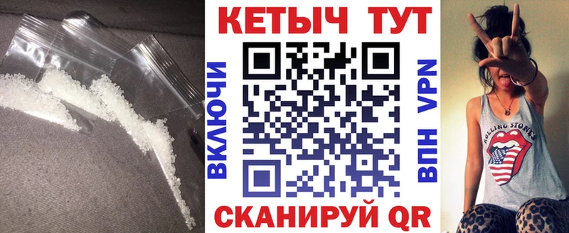 цена Артёмовск КЕТАМИН ketamine