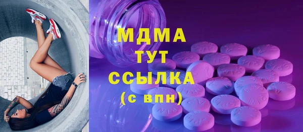 таблы Алексеевка