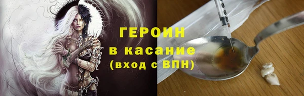 apvp Алзамай