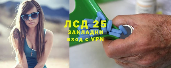 таблы Алексеевка