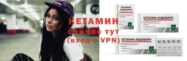 кокаин премиум Няндома