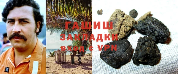 таблы Алексеевка