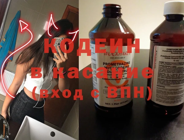 МДПВ Нязепетровск