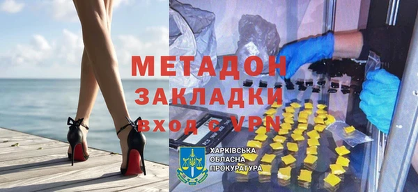 кокаин премиум Няндома