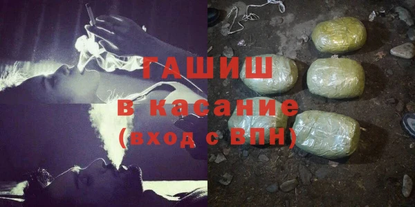 мефедрон VHQ Нягань