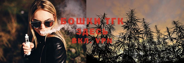 таблы Алексеевка