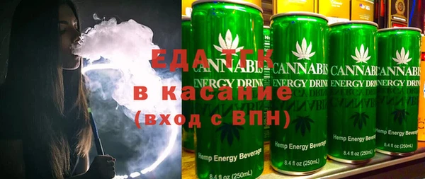 таблы Алексеевка